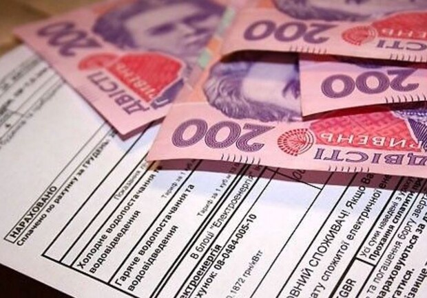 Выплатят деньгами: в Днепропетровской области автоматически переназначат субсидию на отопительный сезон - фото ОГА