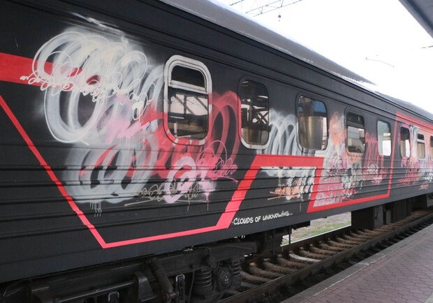 Первый в Европе: в Днепр приехал арт-поезд (фото) - фото: горсовет