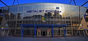 Автобус №260 изменит маршрут: возле стадиона 