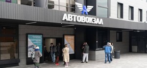 Как в аэропорту: на Центральном автовокзале пассажиров пускают к платформам по QR-кодам