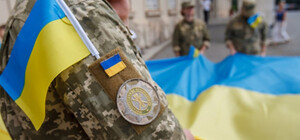 День защитника Украины 2021: история праздника и поздравления