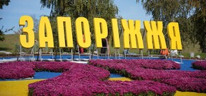 Вместо ярмарки и концерта: на 