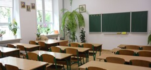 Будь в курсі: як працюватимуть львівські школи та виші з 18 жовтня