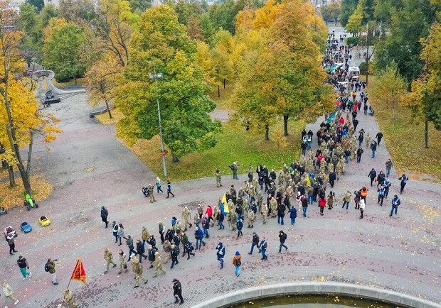 Почтили Героев: в Днепре прошло шествие в честь Дня защитников и защитниц Украины - фото ОГА