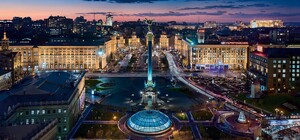 Украинцы выбрали самые комфортные для жизни города страны: на каком месте Киев