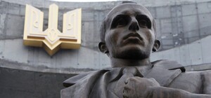 Переміг Моргенштерна: найкращі відео з хештегом «Батько наш Бандера»