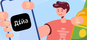 Больше не заработает: Киберполиция поймала разработчика фейковой 