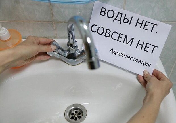 Заведениям на Набережной отключили воду: что случилось - фото: verge.zp.ua