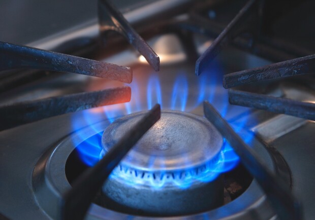"Днепропетровскгаз" собирается повысить тариф на доставку газа - фото: pixabay.com
