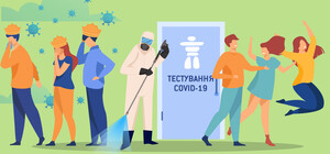 Уедут все: в Полтаве на двух автовокзалах открыли пункты COVID-тестирования