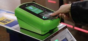 Запиши номер 