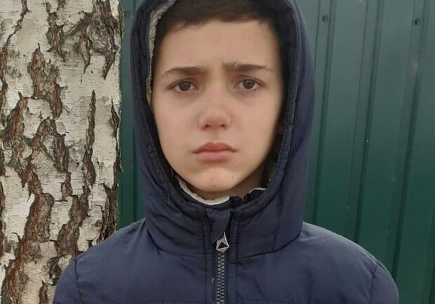 В Днепропетровской области пропал 13-летний мальчик - фото:  facebook.com/ Поліція Дніпропетровської області