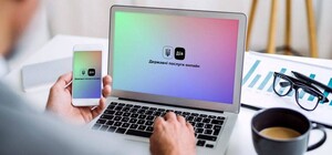 Одним кликом: в ВР поддержали законопроект про смену регистрации онлайн