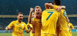 Сборная Украины по футболу поднялась в рейтинге ФИФА