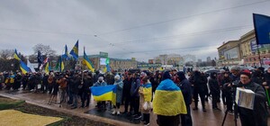 В Харькове прошла акция к 8-й годовщине Евромайдана