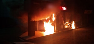 В Днепре задержали мужчину, который поджег медлабораторию