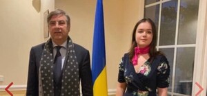 Киевская школьница победила в международном поэтическом конкурсе