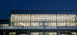 Из запорожского аэропорта запустят рейс в Грецию