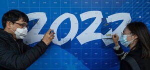 Стало известно, перенесут ли зимнюю Олимпиаду из-за штамма коронавируса 