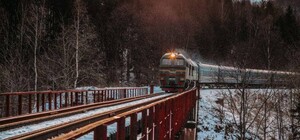 УЗ запустит 