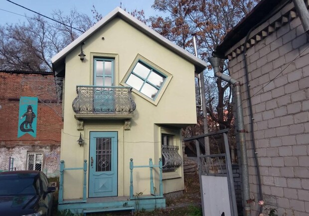 Как выглядит "дом Булгакова" в Днепре 