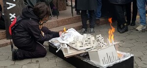 Жгли макеты зданий: в Харькове студенты-архитекторы протестовали против объединения вузов