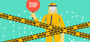 Плакаты против вакцинации попали даже в столичную поликлинику