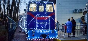 Детская железная дорога в Сырецком парке открывает зимний сезон