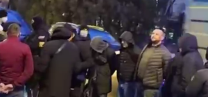 Задержание на улице Княгини Ольги в Днепре: подробности