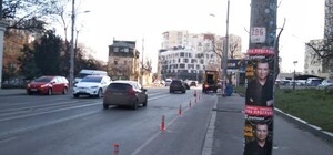 На Фонтанской дороге выделили полосы для велосипедистов