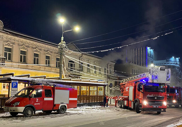 В центре Днепра вспыхнуло историческое здание 