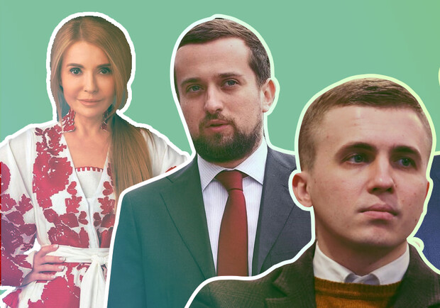 Кто из днепрян попал в ТОП-100 самых влиятельных людей Украины - 