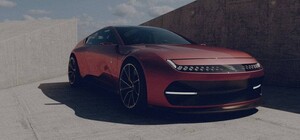 Украинские дизайнеры представили концепт отечественного электрокара KRAЇNA 