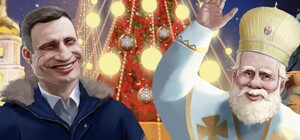 Кличко снял новогодний мультик о себе и святом Николае