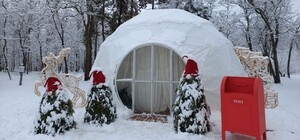 График работы резиденции Святого Николая на Хортице в январе