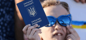 С 1 января в Украине стали дороже паспортные карты и загранпаспорта