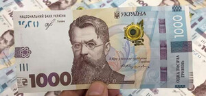 На что украинцы потратили тысячу гривен за вакцинацию