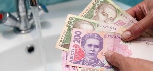 В Запорожье выросли тарифы на воду: сколько придется платить