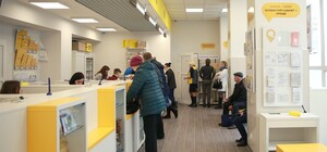 Мошенники придумали новую схему обмана через 