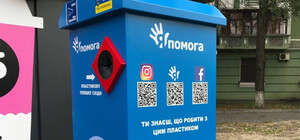 Киевские догхантеры оставляют миски с отравой возле 