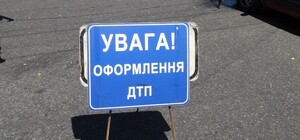 Под Харьковом столкнулись автобусы: пострадали пассажиры