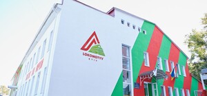 В Киеве реконструировали спорткомплекс 