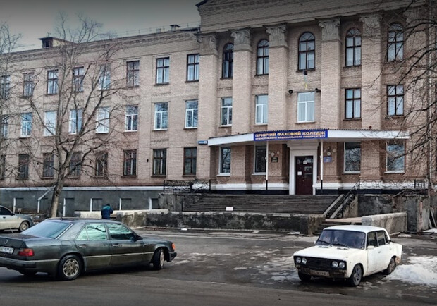В Кривом Роге "российский террорист" угрожал взорвать колледж 
