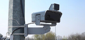 В Днепре на Набережной установили камеру автофиксации скорости движения автомобилей