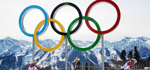 Кто представит Украину на зимней Олимпиаде-2022