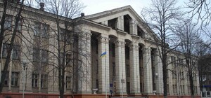 В Запорожье 