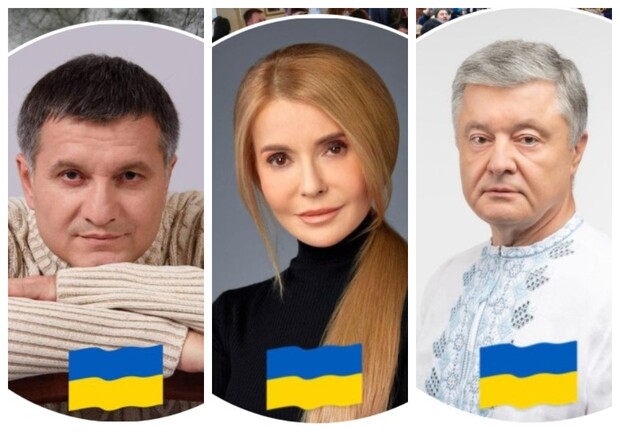 Почему украинцы в Facebook массово ставят сине-желтые флаги на аватарки - 