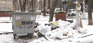 В Днепре объяснили, почему некоторые перевозчики не вывозят габаритный мусор