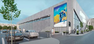 В Одессе возле лузановского пляжа построят ледовую арену