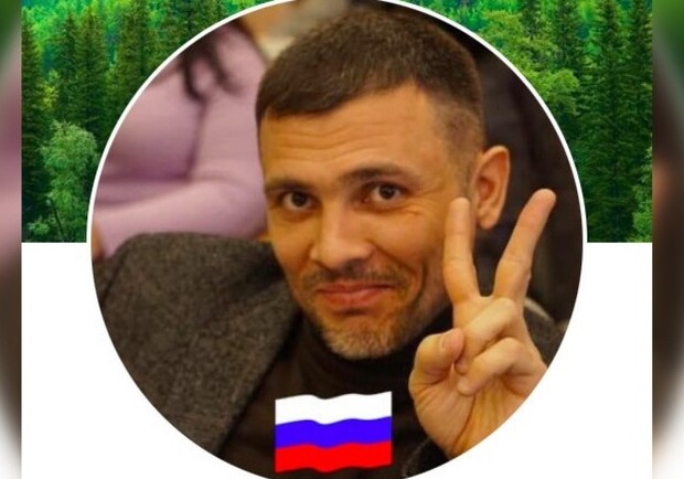 Депутат из Днепра попал в скандал из-за флага России на аватарке - 